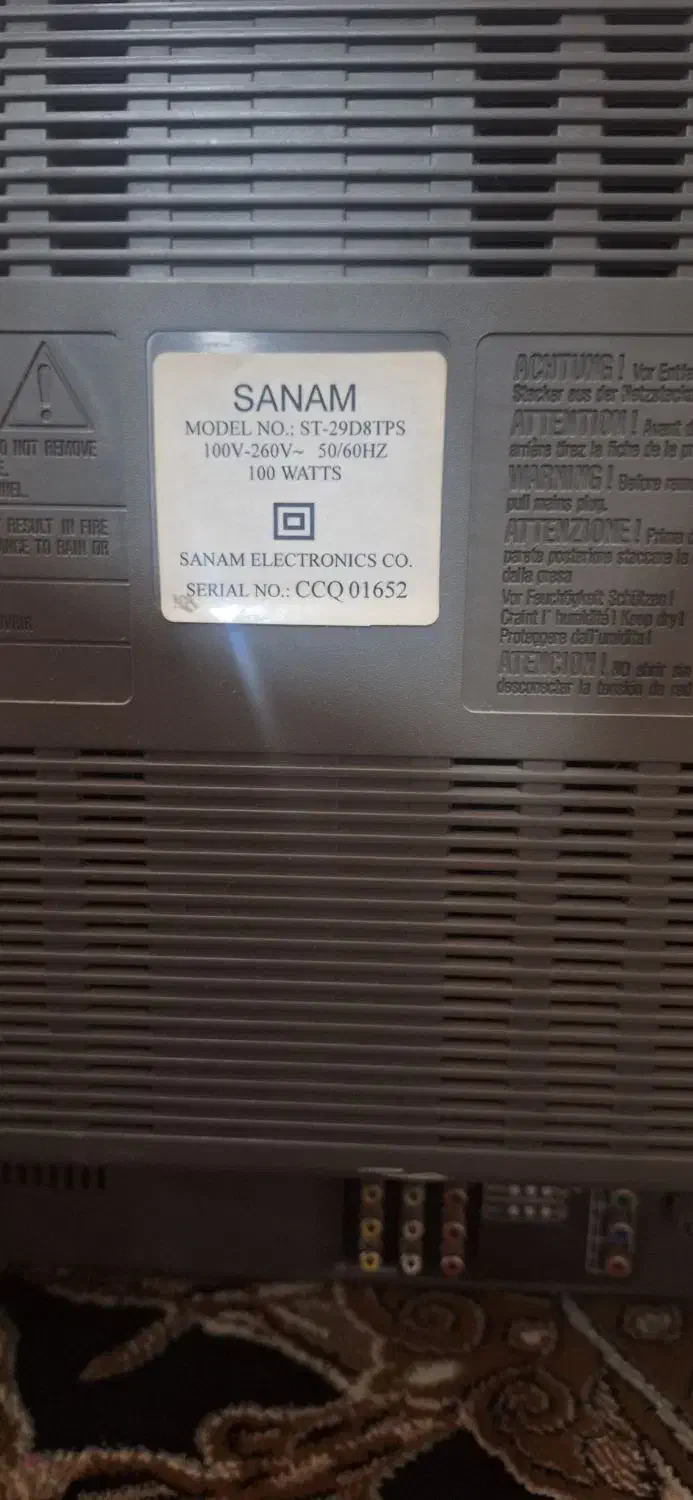 تلوزیون صنام ۲۹ اینچ|تلویزیون و پروژکتور|ارطه, |دیوار