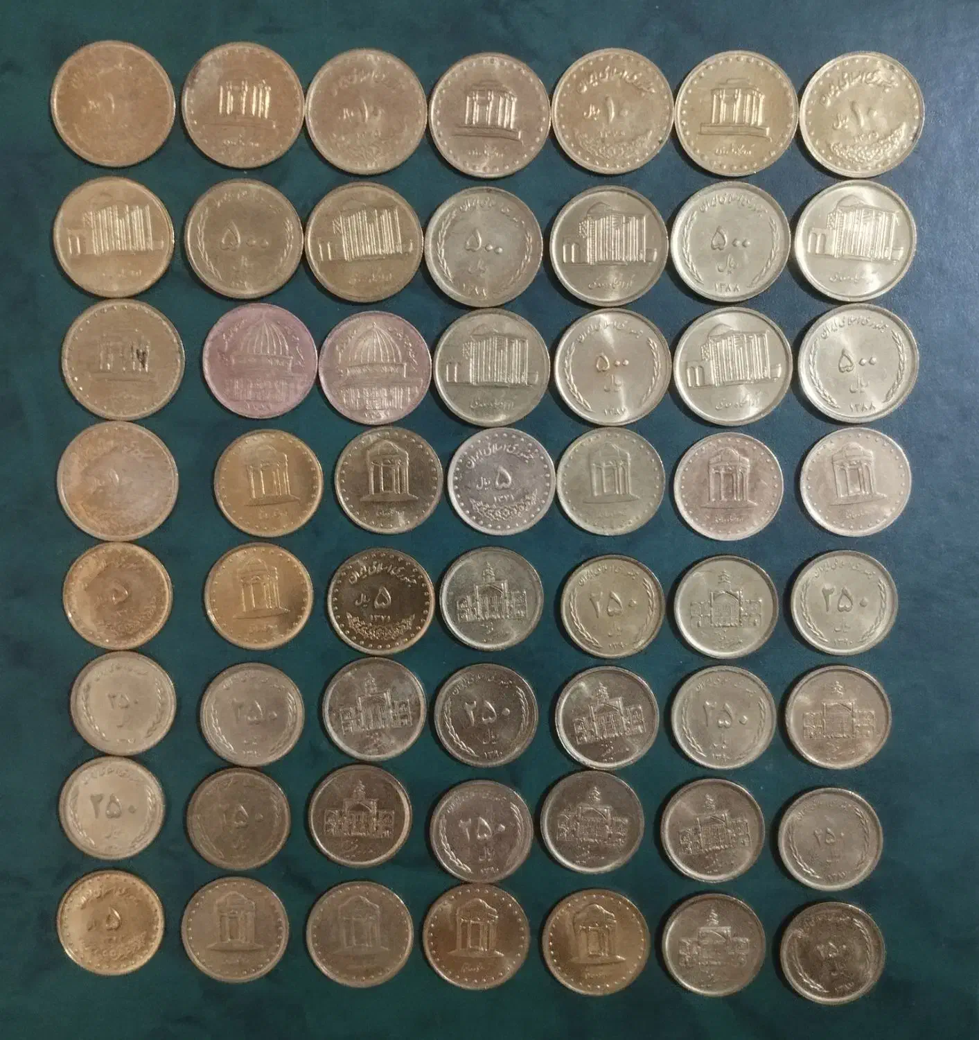 ۱۲۰ عدد سکه جمهوری|کلکسیون سکه، تمبر، اسکناس|مشهد, فرهنگ|دیوار