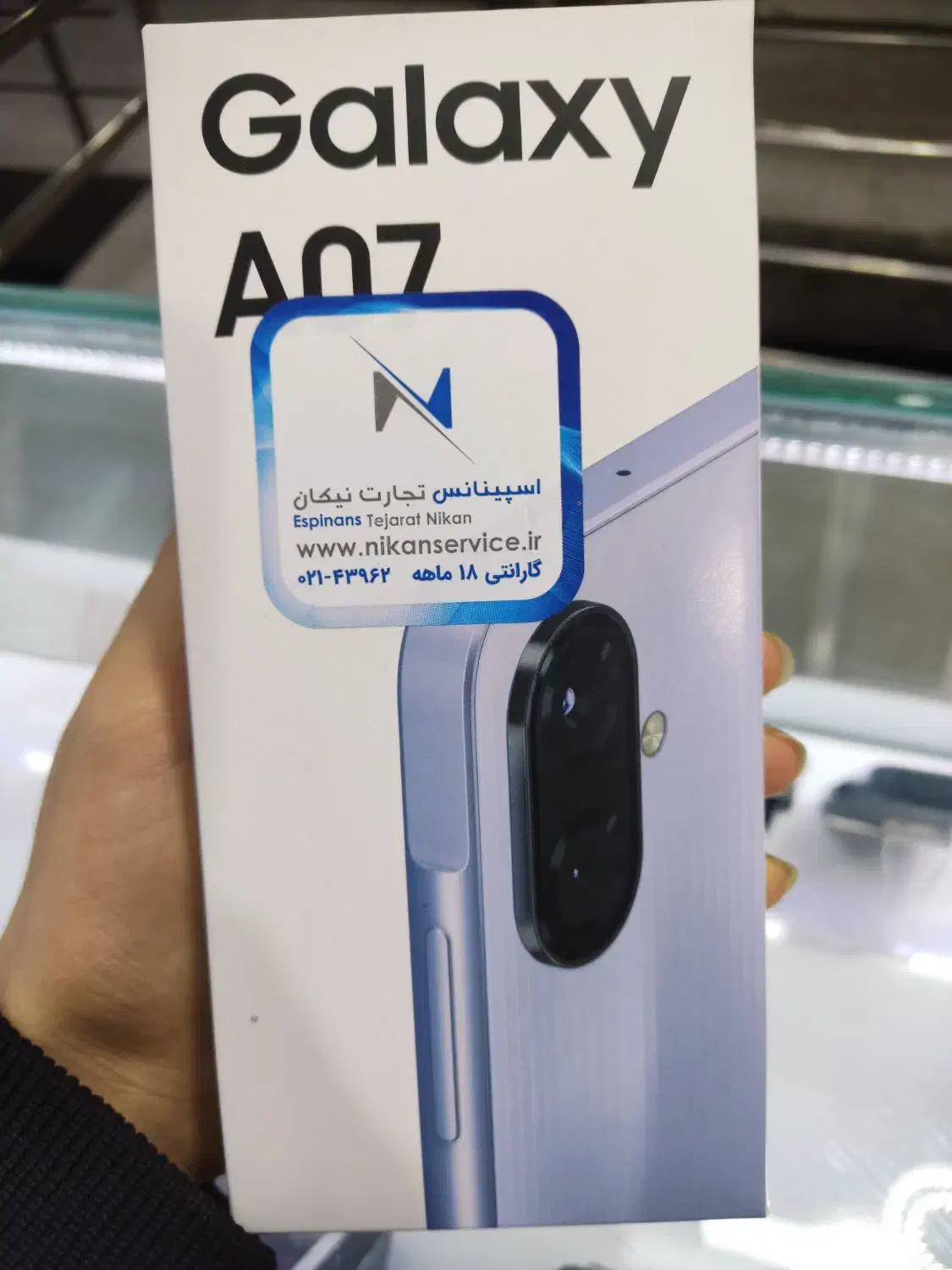 فروش گوشی به قیمت عمده|موبایل|خرمآباد, |دیوار