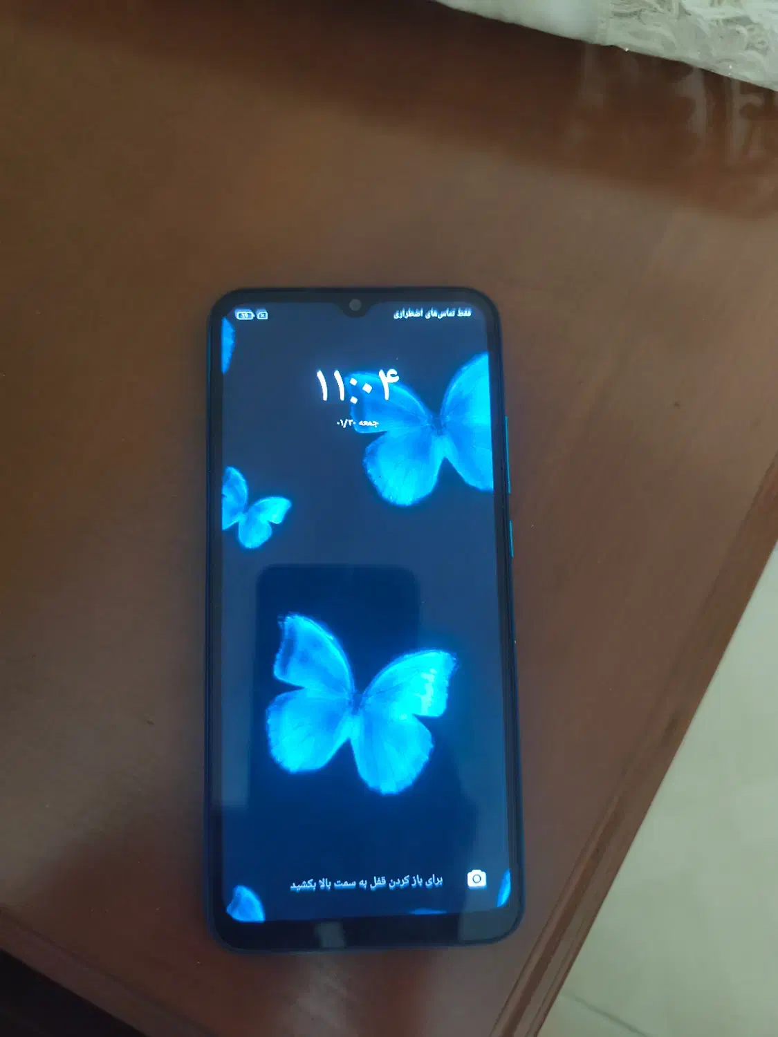 گوشی|موبایل|تهران, شادآباد|دیوار