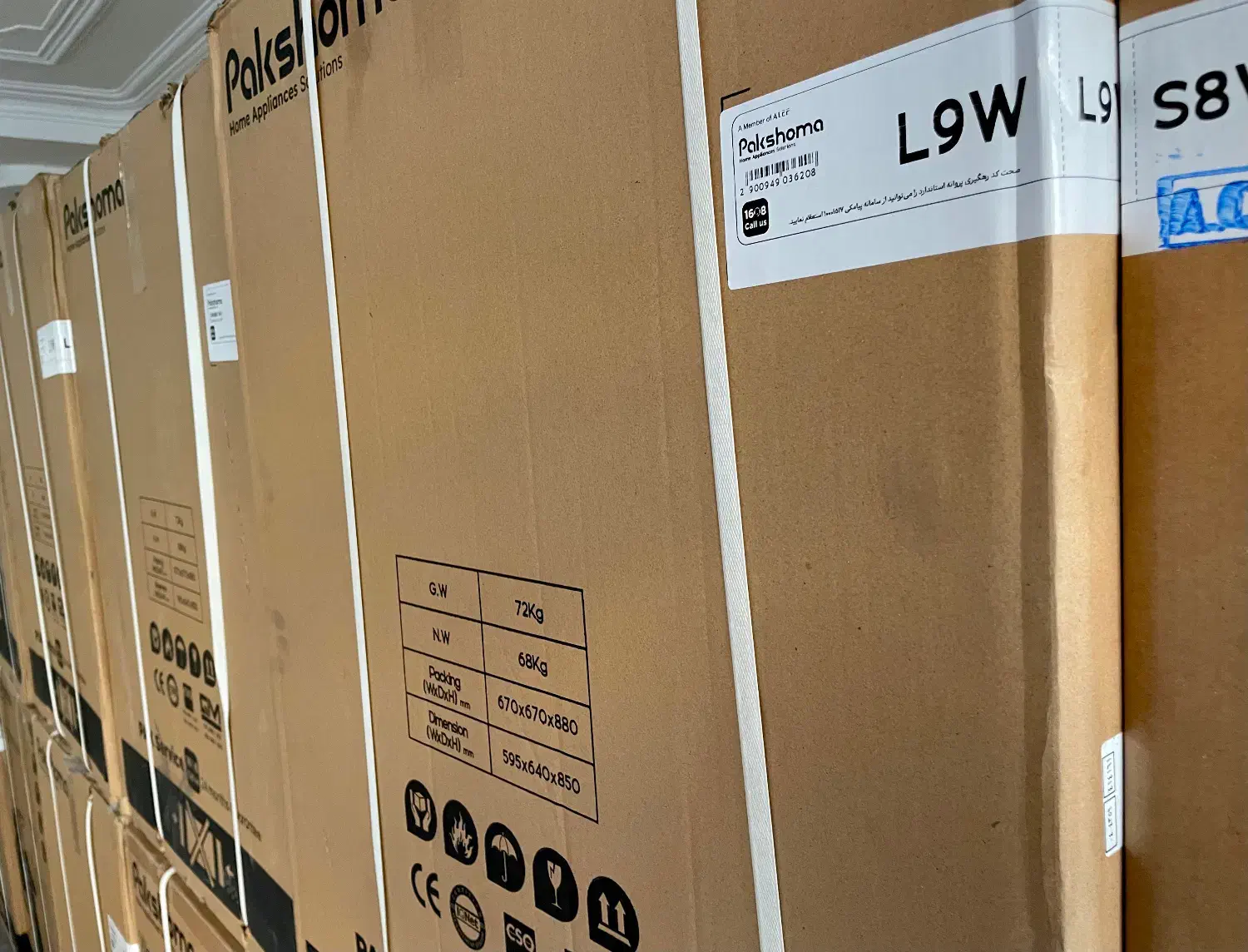 ماشین لباسشویی PAKSHOMA پاکشوما مدل L8 L9|ماشین لباسشویی و خشککن لباس|تهران, امانیه|دیوار