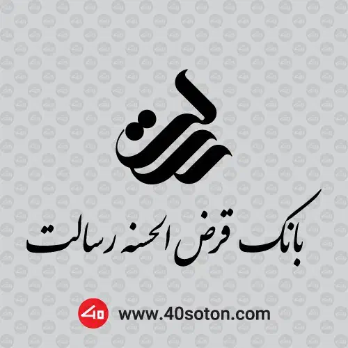 وام مهربانی|خدمات مالی، حسابداری، بیمه|بندر ماهشهر, |دیوار