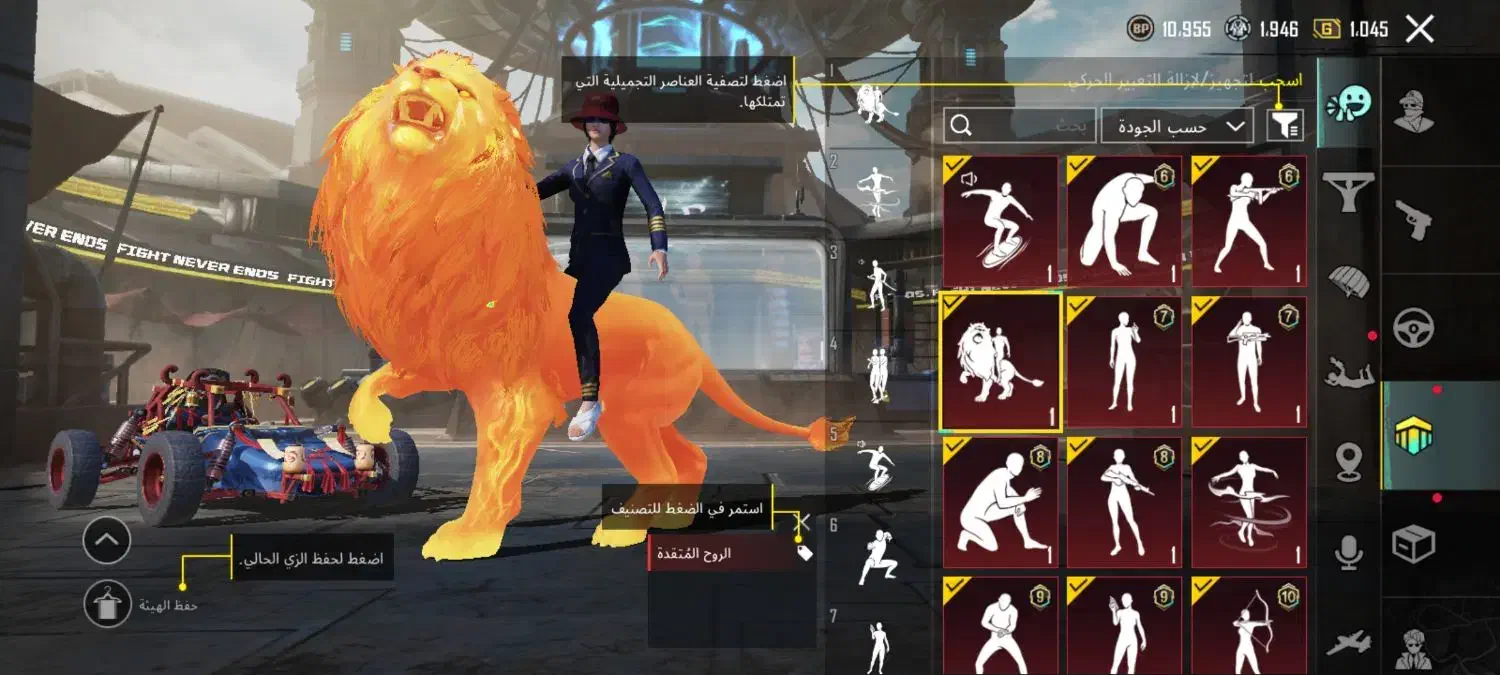 اکانت پابجی|کنسول، بازی ویدئویی و آنلاین|شادگان, |دیوار