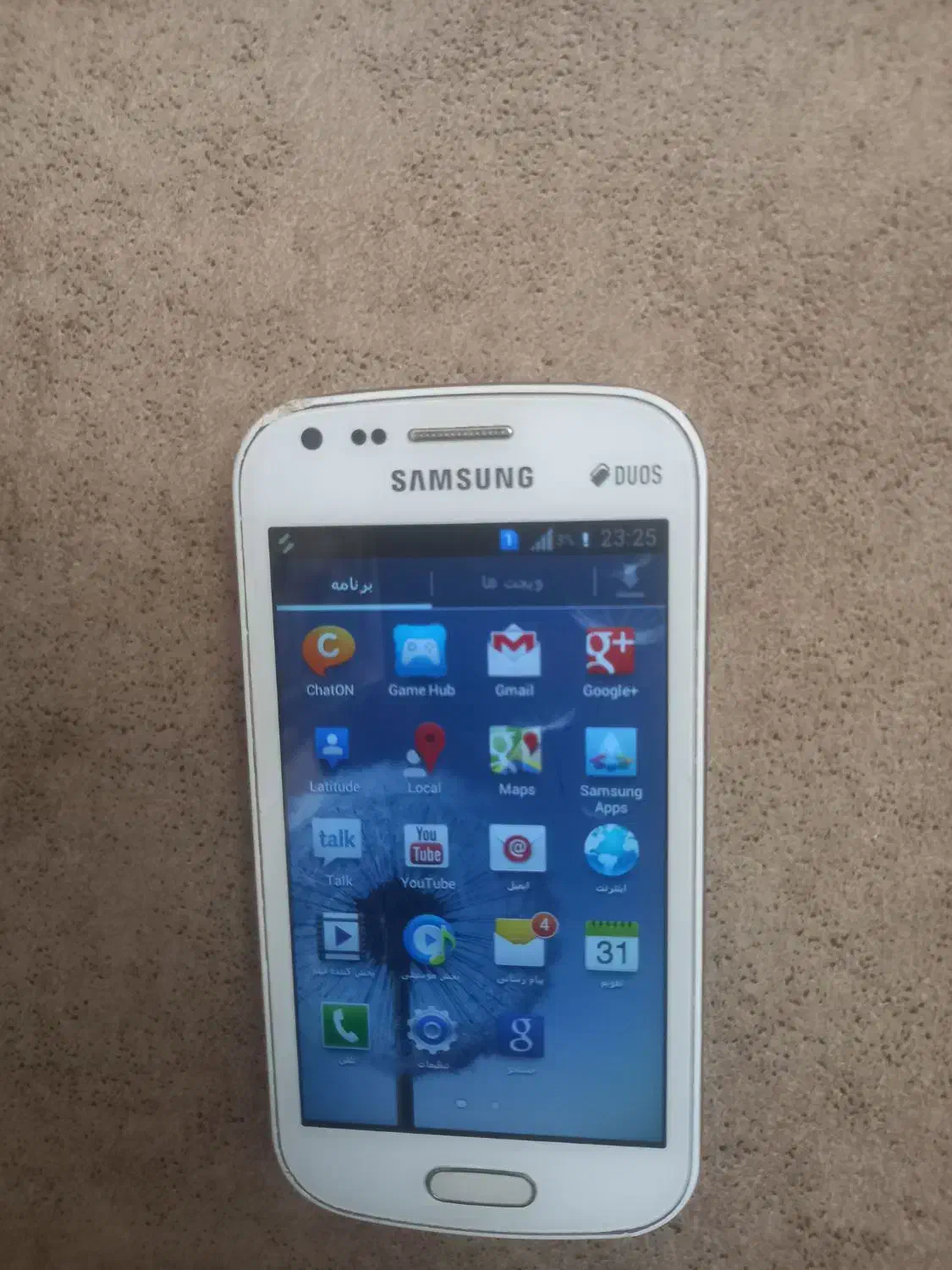 گوشی Samsung|موبایل|رباطکریم, نصیرشهر|دیوار