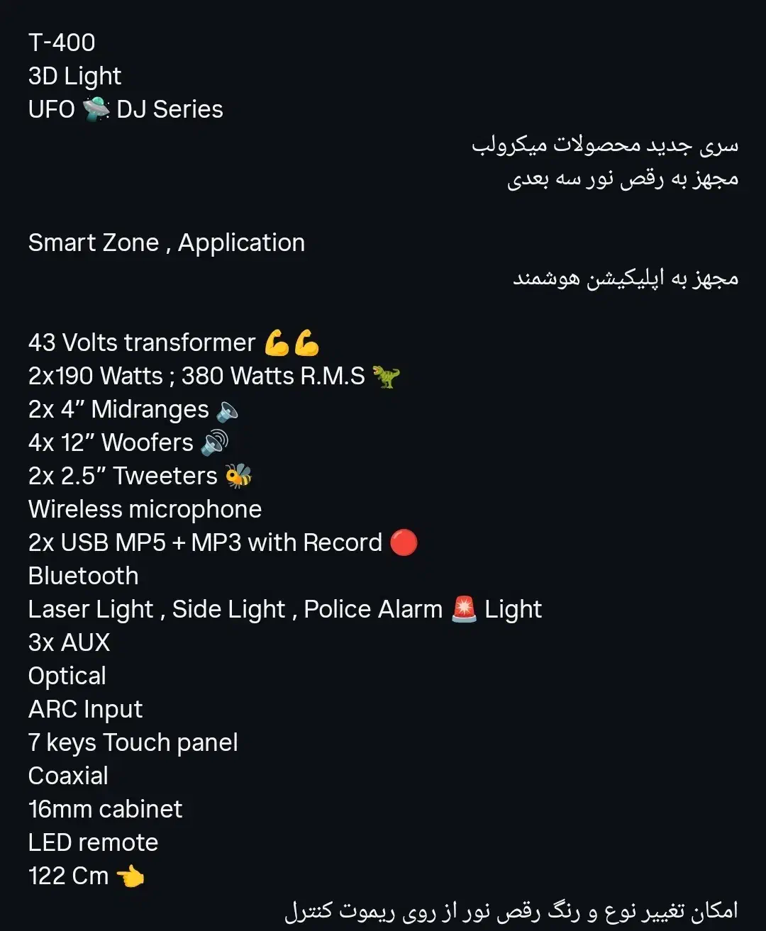 اسپیکر جفت Microlab درحد نو زیر قیمت|سیستم صوتی خانگی|سیرجان, |دیوار