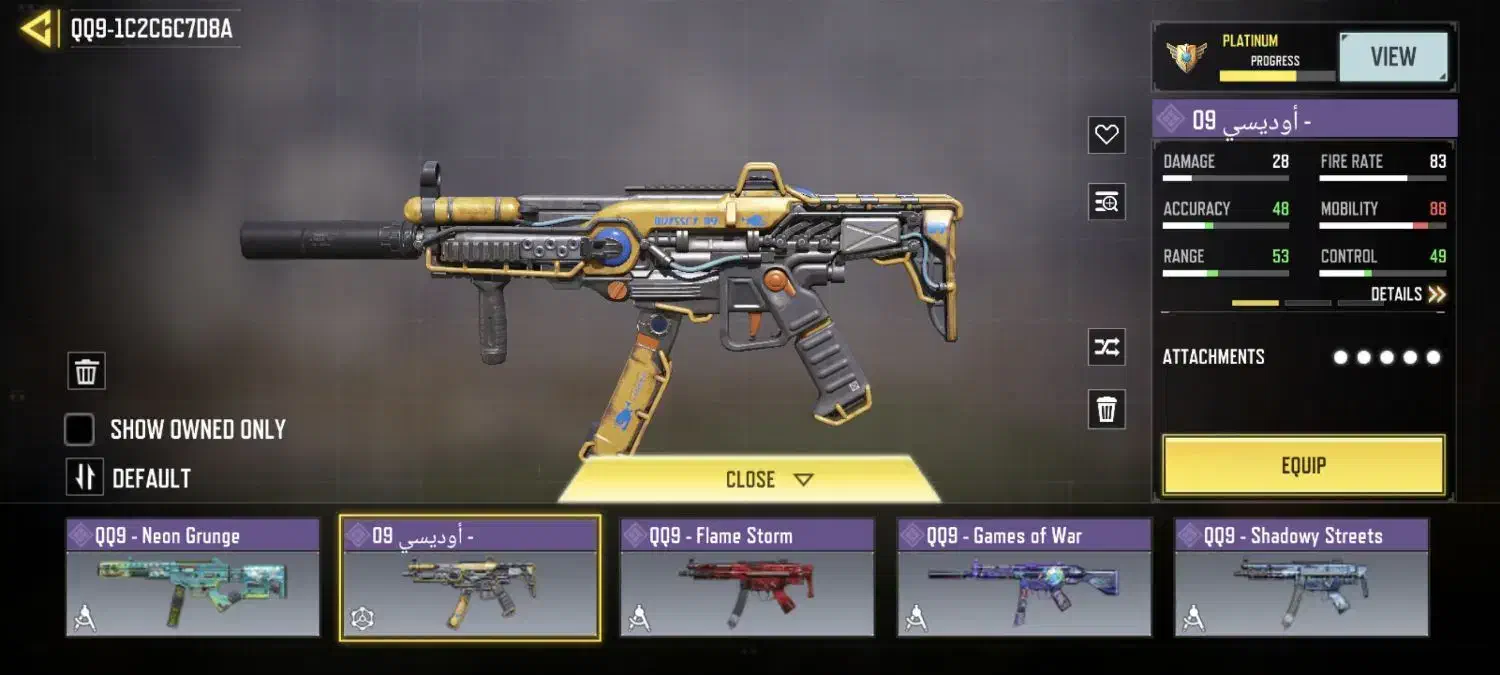 اکانت کالاف مهندسی|کنسول، بازی ویدئویی و آنلاین|آبادان, |دیوار