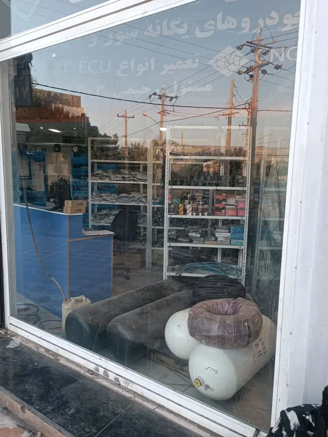 واگذاری لوازم یدکی سی ان جی قیمت استثنایی|فروش مغازه و غرفه|شیراز, صاحب الزمان|دیوار