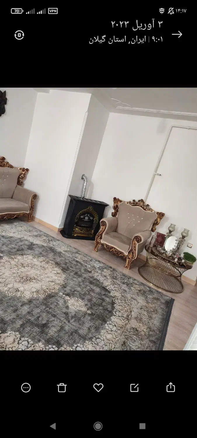 مبل سلطنتی راحتی|مبلمان خانگی و میز عسلی|لاهیجان, کوه بیجار|دیوار