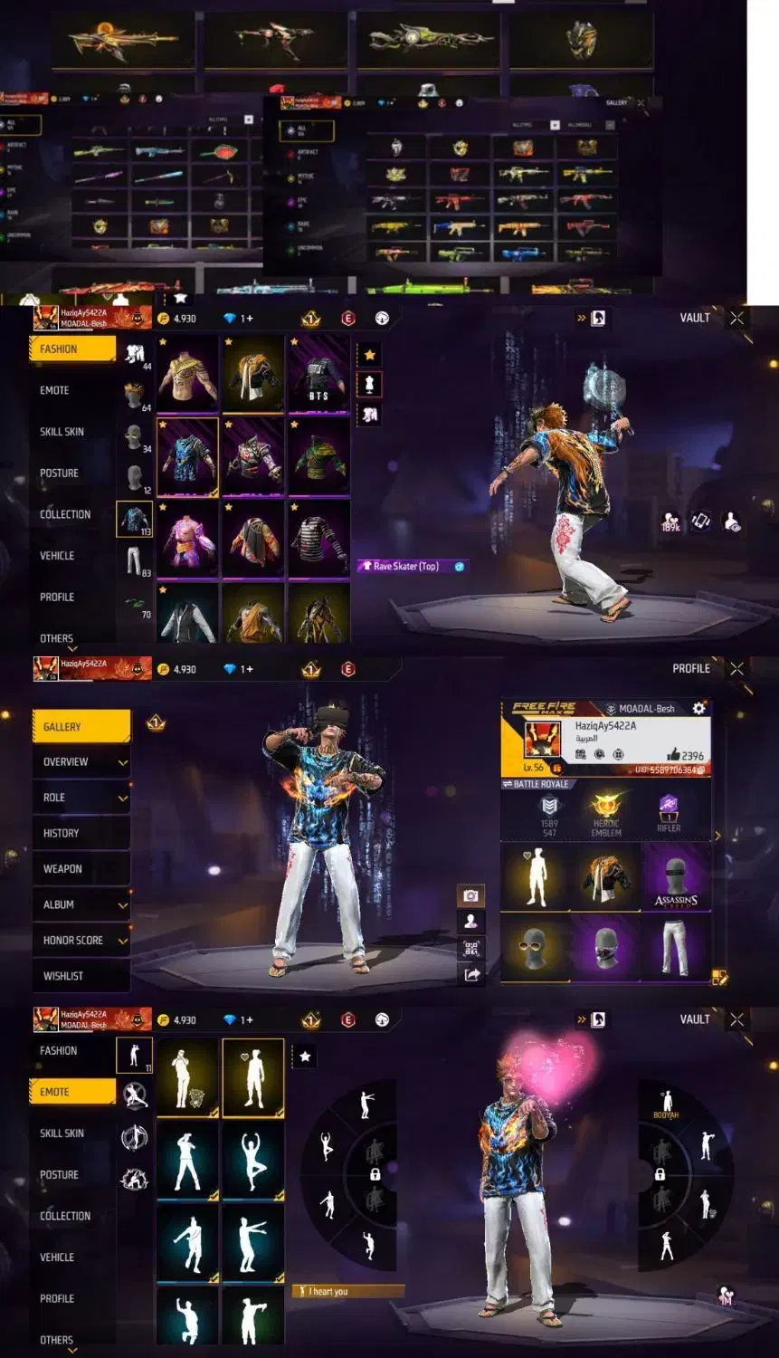 اکانت خوبیه برای طاق هم هست|کنسول، بازی ویدئویی و آنلاین|زهک, |دیوار