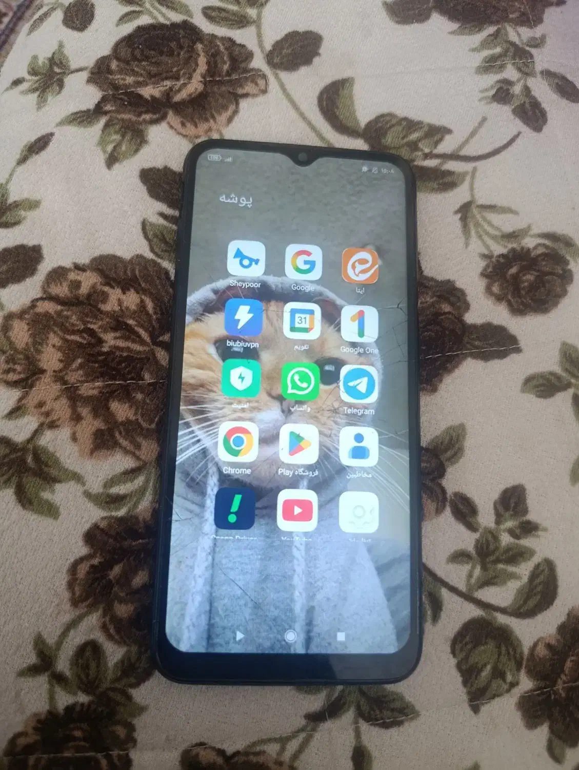 ردمی 9a|موبایل|ارومیه, |دیوار