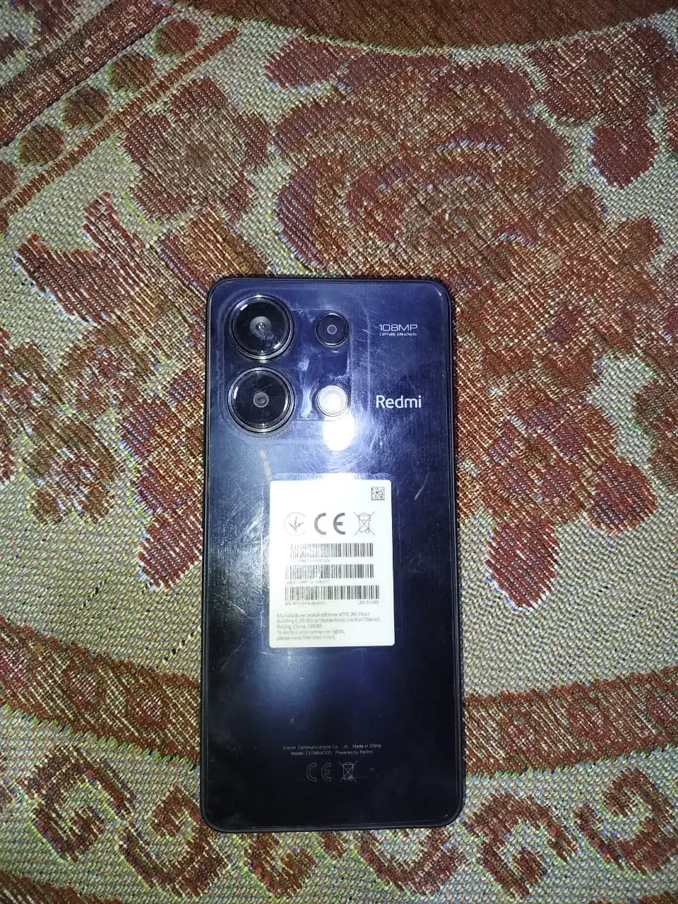 گوشی|موبایل|هیدوچ, |دیوار