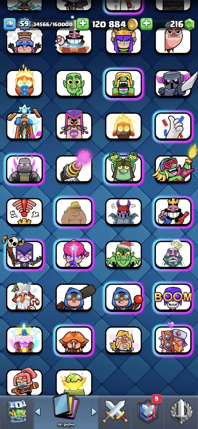 اکانت کلش رایگان|کنسول، بازی ویدئویی و آنلاین|کرج, حصارک پایین|دیوار