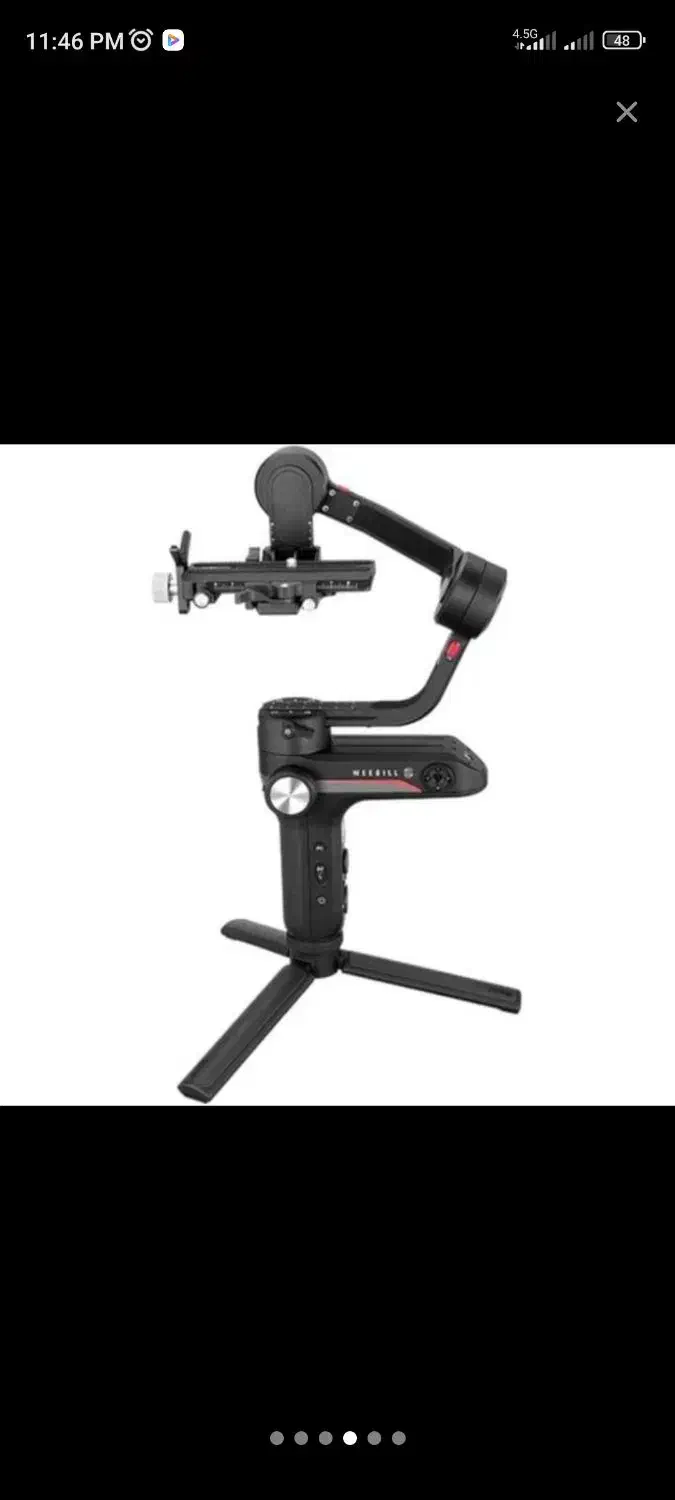 استابلایزر گیمبال ژیون ویبل لب|دوربین عکاسی و فیلم‌برداری|تبریز, |دیوار