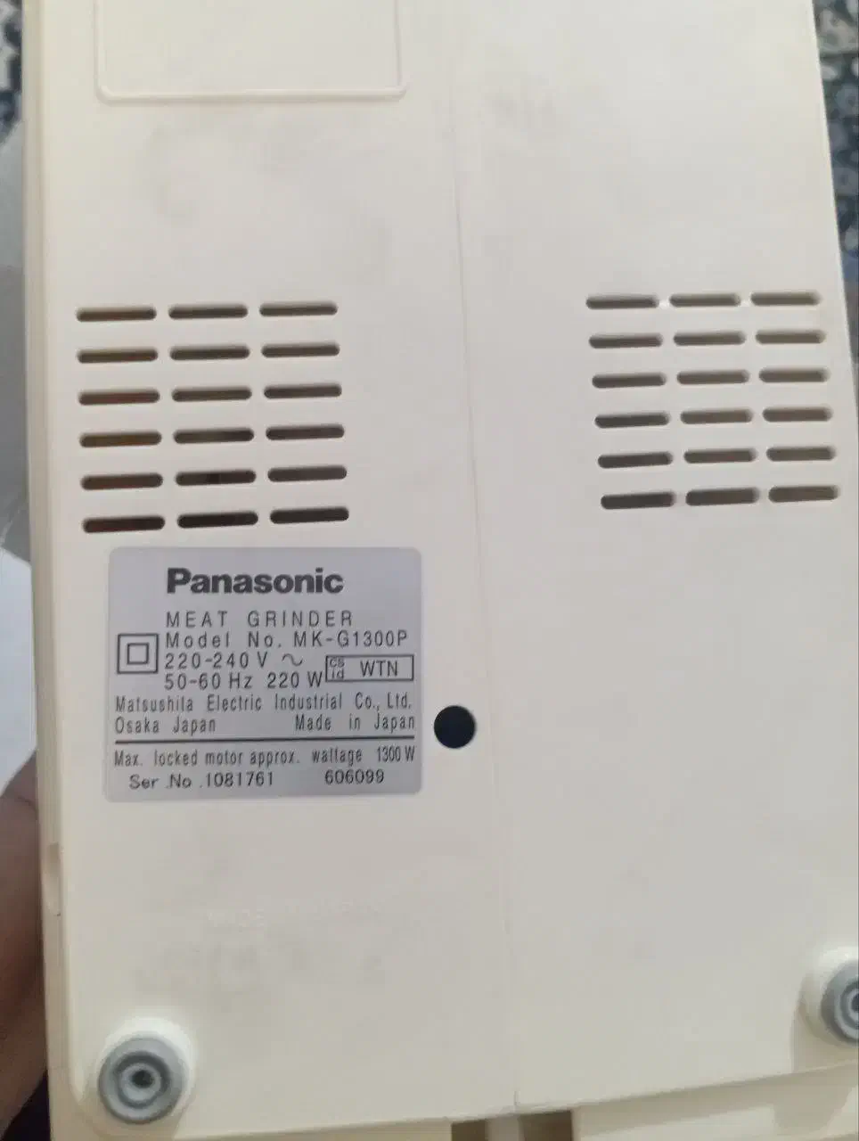 چرخ گوشت پاناسونیک اصل ژاپن کاملا نو|خردکن، آسیاب، غذاساز|تهران, شهرک شهید رجایی (کوی نوبنیاد)|دیوار