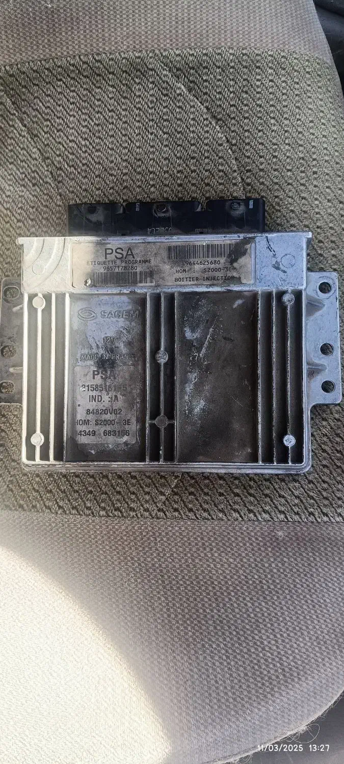 ایسیو بوش و ساژم|قطعات یدکی و لوازم جانبی|شیراز, مبعث|دیوار