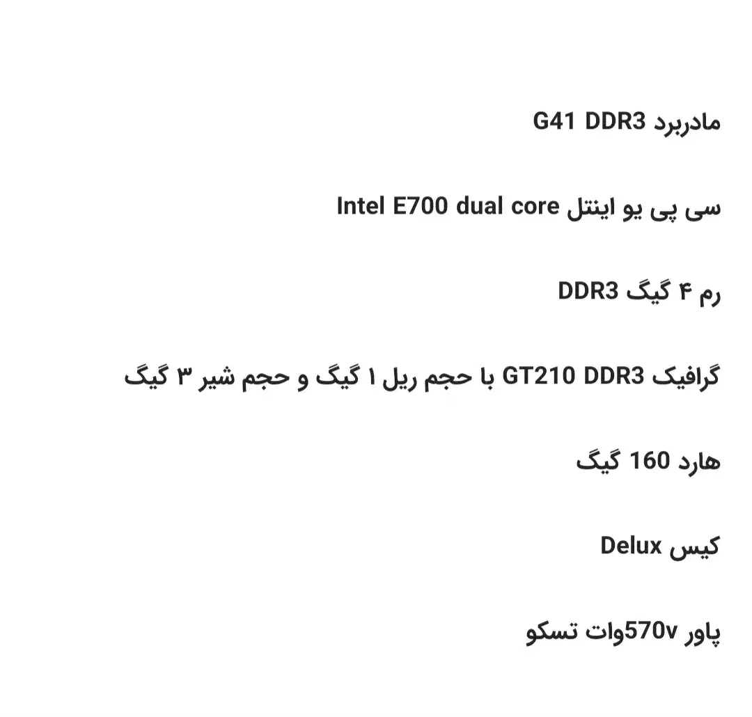 کیس ddr3|قطعات و لوازم جانبی رایانه|جوانرود, |دیوار