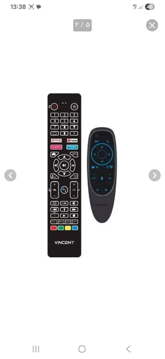 تلوزیون وینسنت ۵۵ اینچ|تلویزیون و پروژکتور|الوند, |دیوار