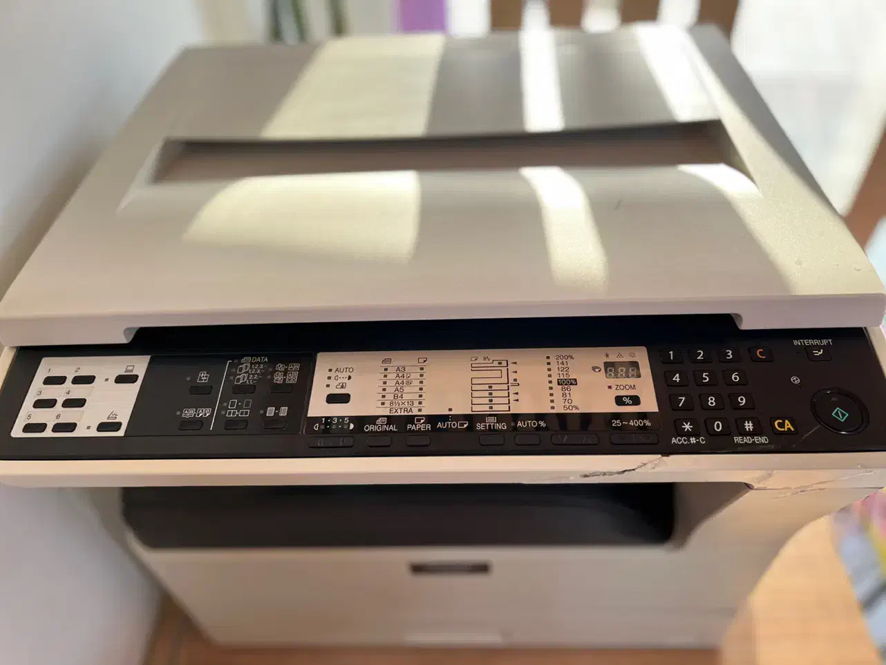 دستگاه کپی و پرینتر شارپ AR-X180|پرینتر، اسکنر، کپی، فکس|بندر دیر, |دیوار