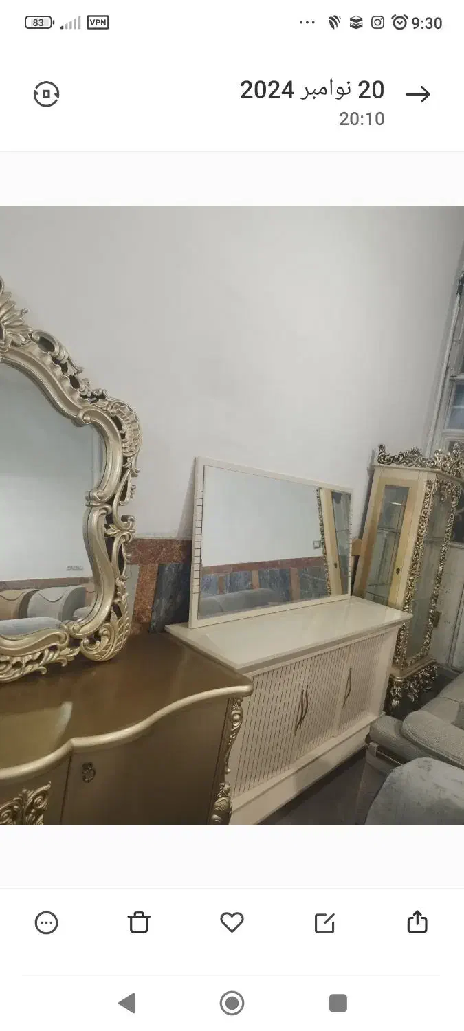 کنسول نو|بوفه، ویترین، کنسول|سیمینه, |دیوار