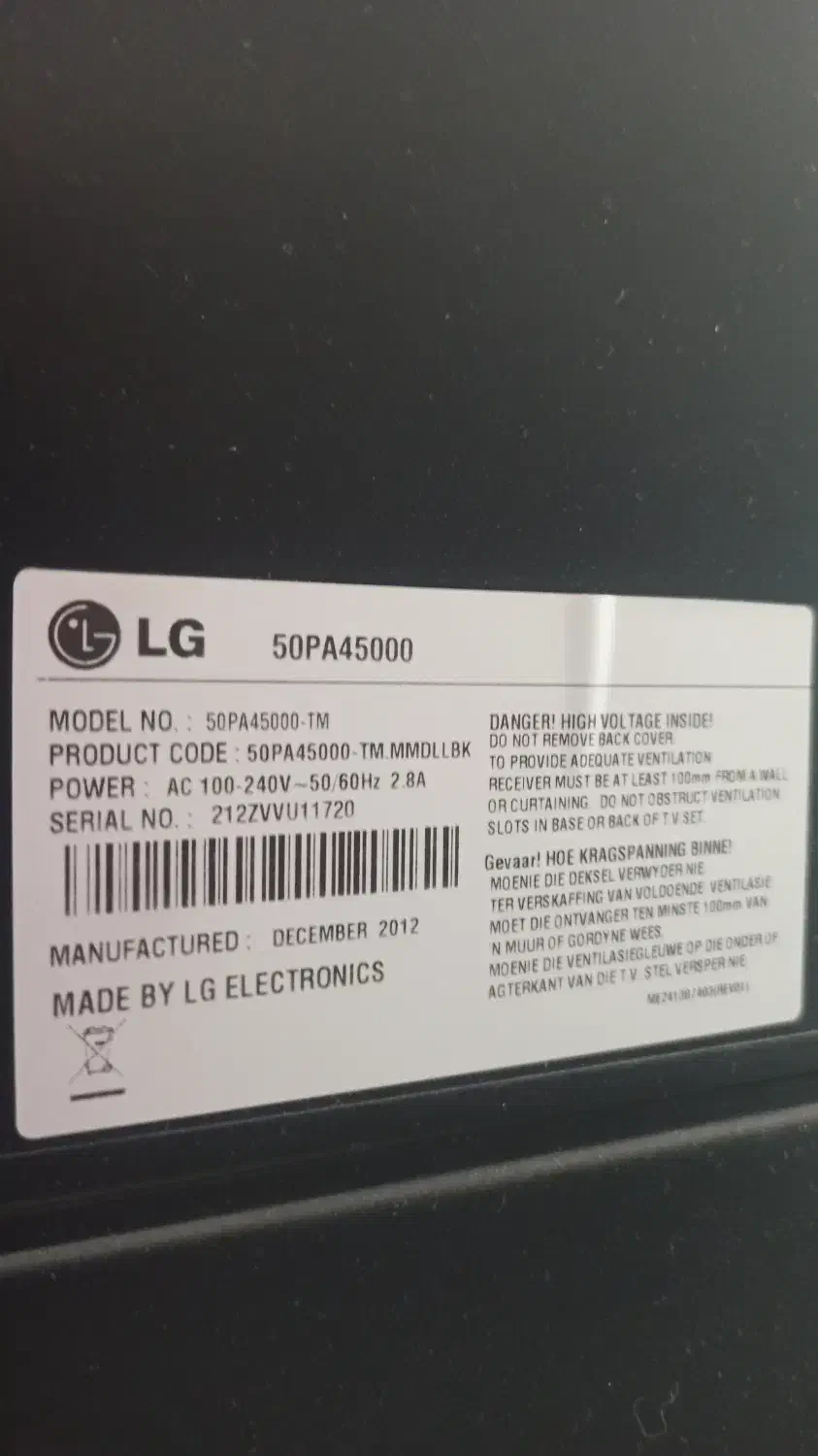 فروش تلویزیون 50 اینچ ال جی پلاسما|تلویزیون و پروژکتور|بیرجند, |دیوار