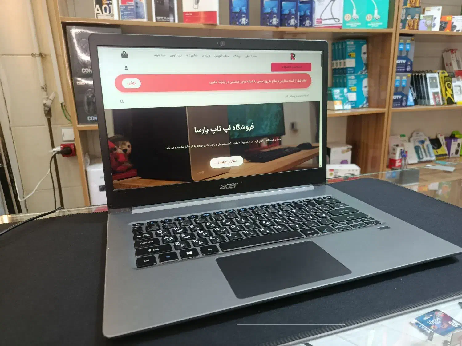 لپ تاپ Acer مدل Travelmate X514-51|رایانه همراه|کرمانشاه, |دیوار