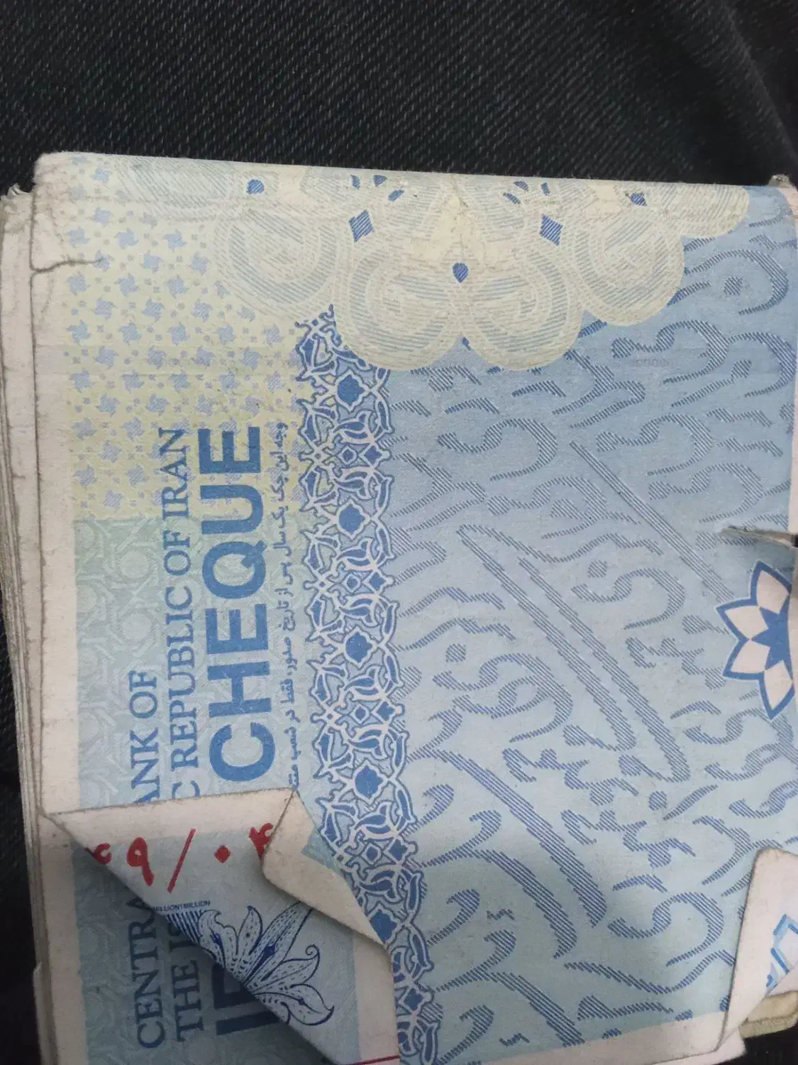 نیاز سرمایه آزاد|خدمات مالی، حسابداری، بیمه|گرگان, |دیوار