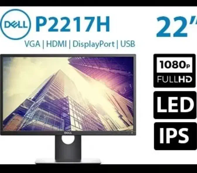 مانیتور ۲۲ اینچ دل مدل p2217|قطعات و لوازم جانبی رایانه|اهواز, گلستان|دیوار