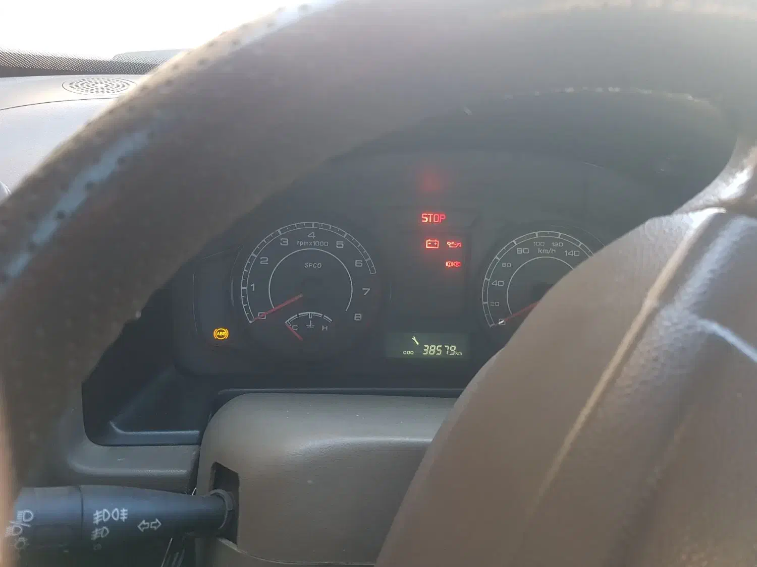 ماشین SLX 405|خودرو سواری و وانت|اسفراین, |دیوار