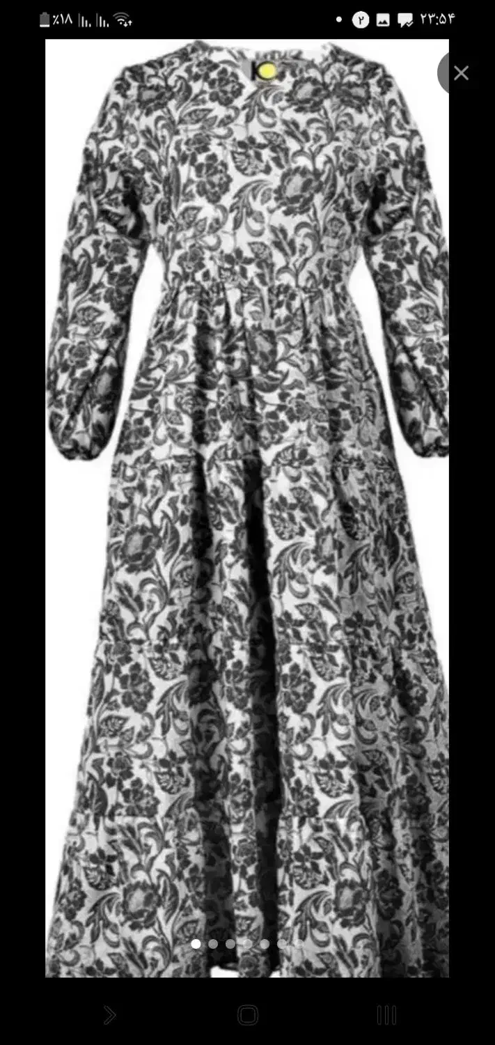 مجلسی|لباس|زنجان, |دیوار