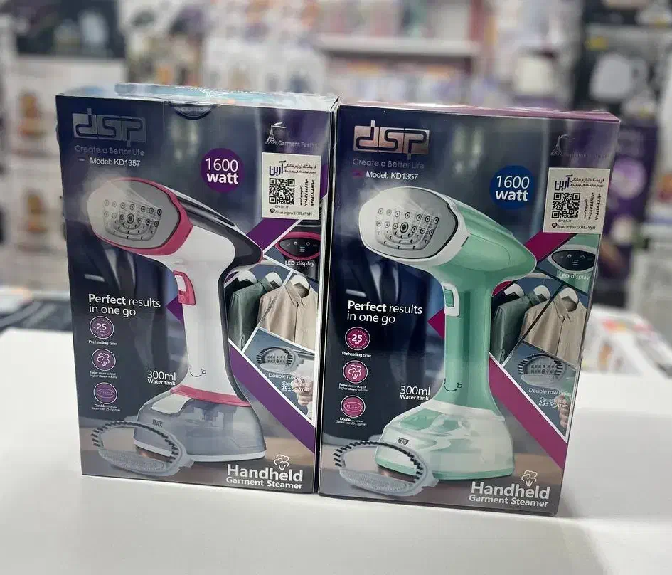 بخارگر DSP مدل KD1357    اتوبخار|اتو و لوازم اتو|بوشهر, |دیوار