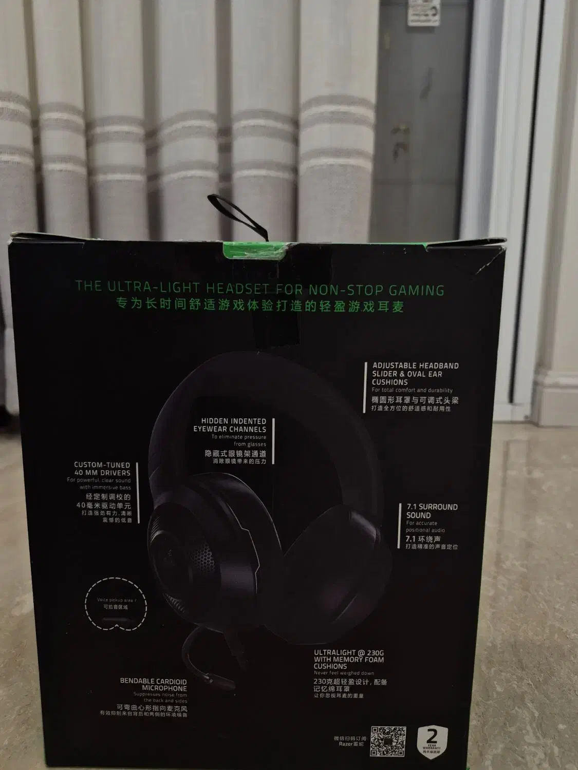 هدفون ریزر کراکن x|قطعات و لوازم جانبی رایانه|تهران, پرستار|دیوار