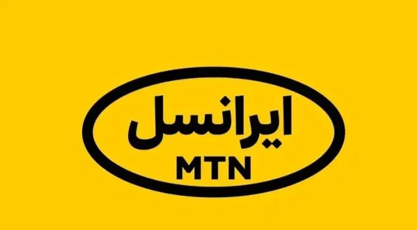 09354444544|سیم‌کارت|تهران, فرمانیه|دیوار