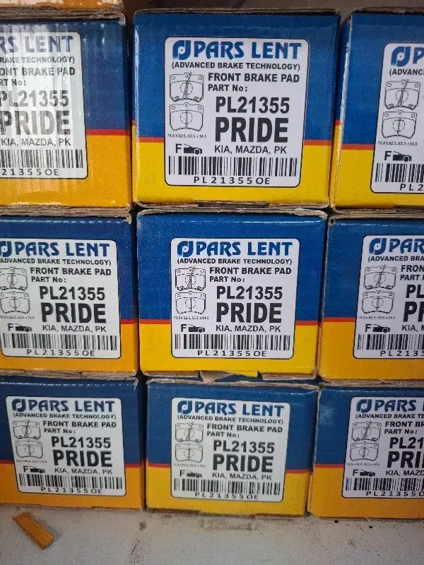 لنت ترمز|قطعات یدکی و لوازم جانبی|فشاپویه, |دیوار