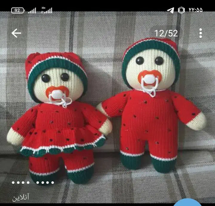 عروسکهای قابل شستشو|اسباببازی|گلبهار, شهر جدید گلبهار|دیوار