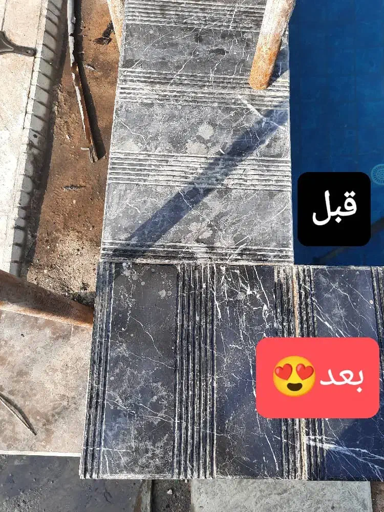 عایق بندی نانو ، جایگزین ایزوگام . ضدآب،بدون تخریب|خدمات پیشه و مهارت|صومعه‌سرا, |دیوار