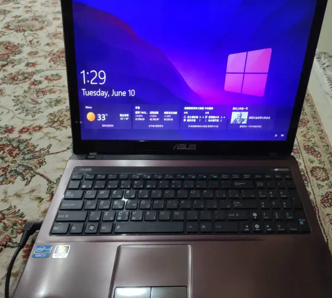 لب تاپ|رایانه همراه|دهرم, |دیوار