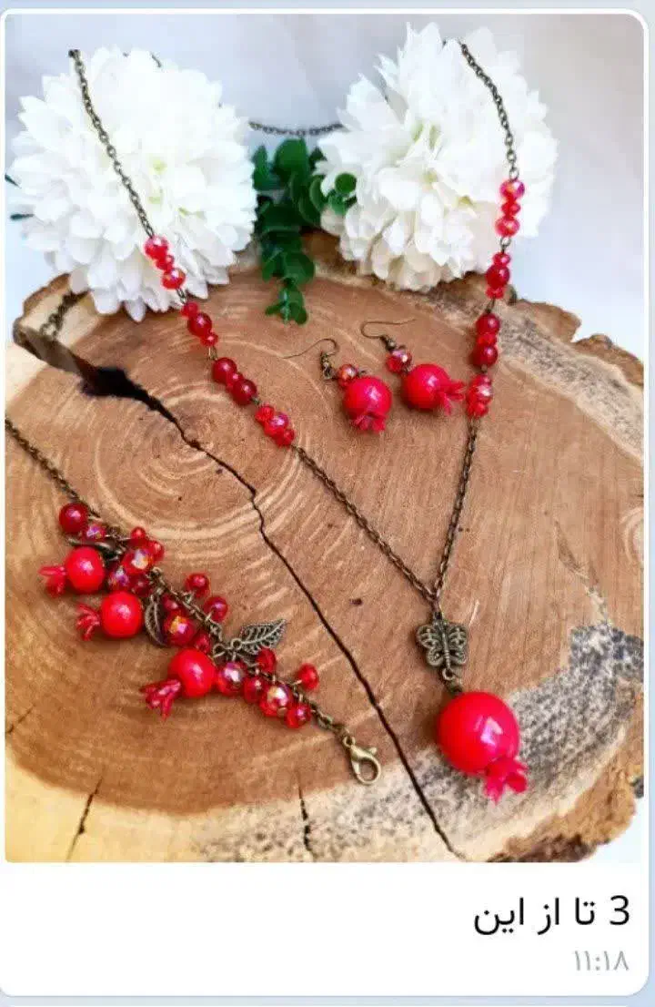 ست انار یلدا|بدلیجات|فیروزآباد (فارس), |دیوار