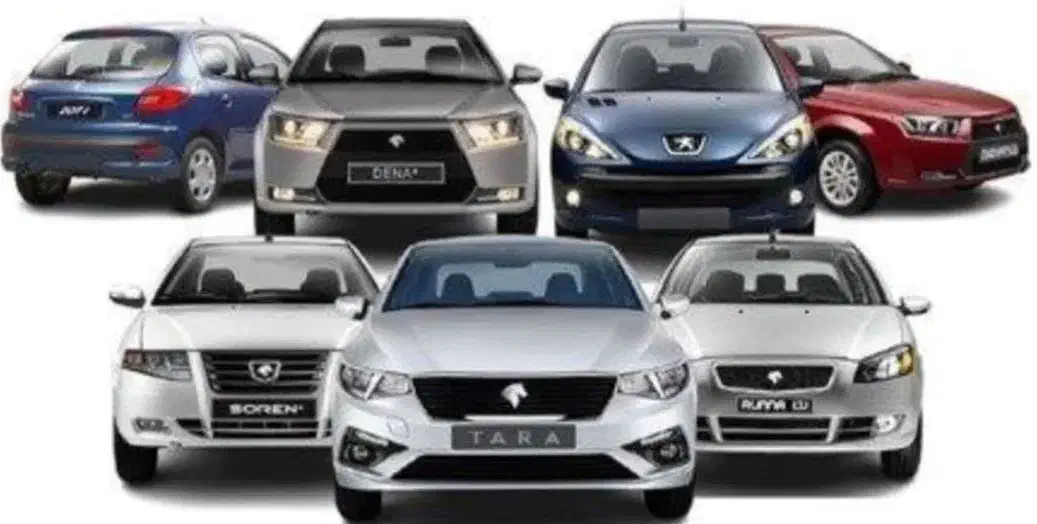 استخدام خودرو فرسوده مرکزی|استخدام اداری و مدیریت|ارومیه, |دیوار