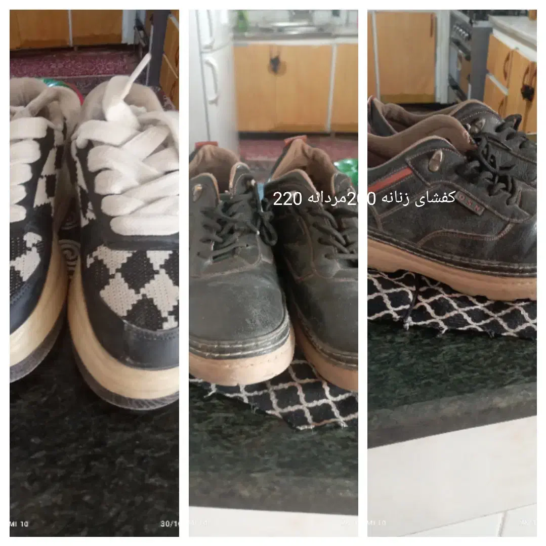 دوجفت کفش ی جفت زنانه ی جفت مردانه|کیف، کفش، کمربند|بیرجند, |دیوار
