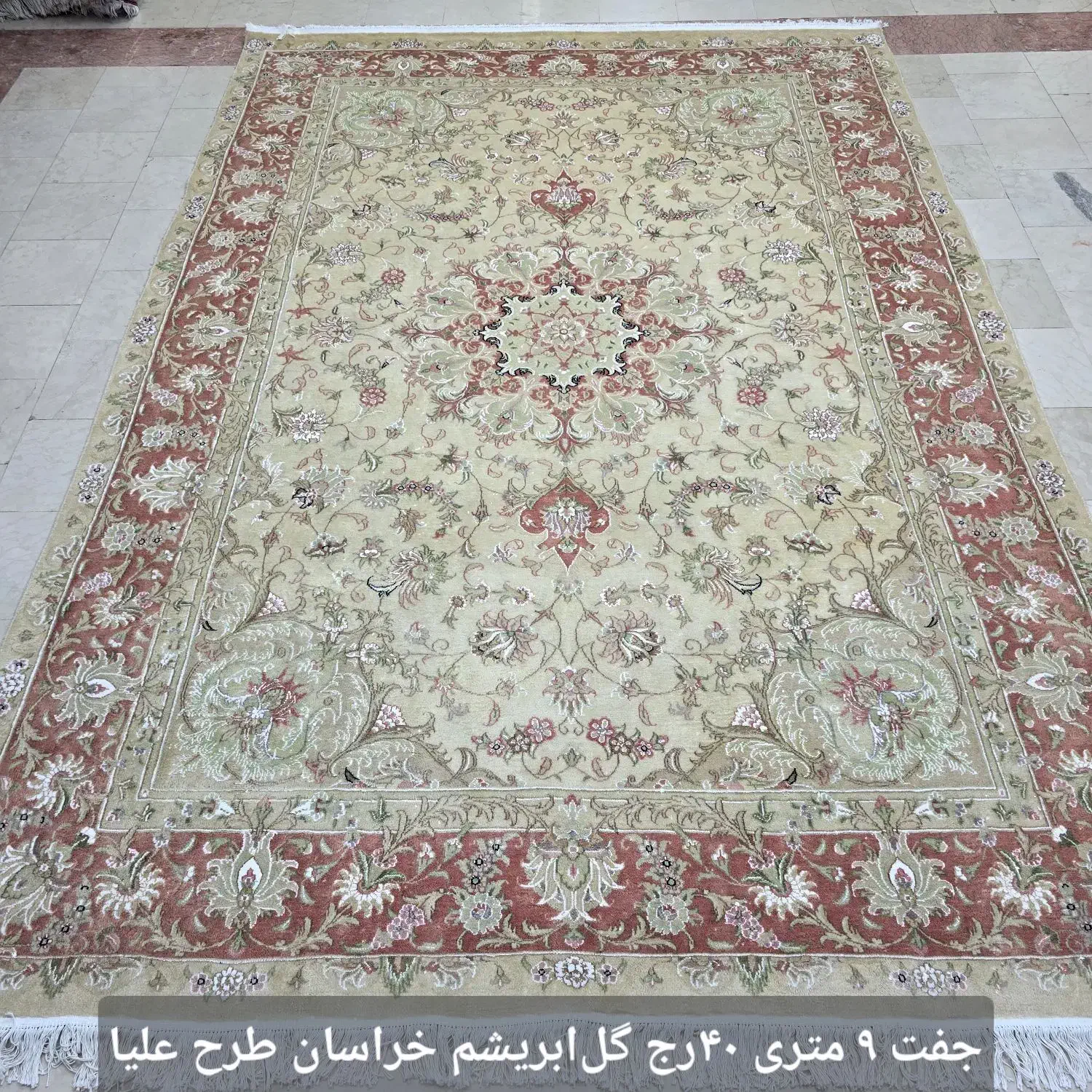 فرش دستباف خطیبی جفت ۹ جفت ۶ و قالیچه|فرش|تهران, ونک|دیوار