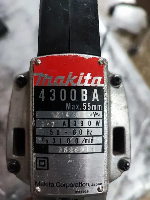 دریل شارژی و دریل برقی و‌عمودبُر ماکیتا|ابزارآلات|شهرضا, |دیوار