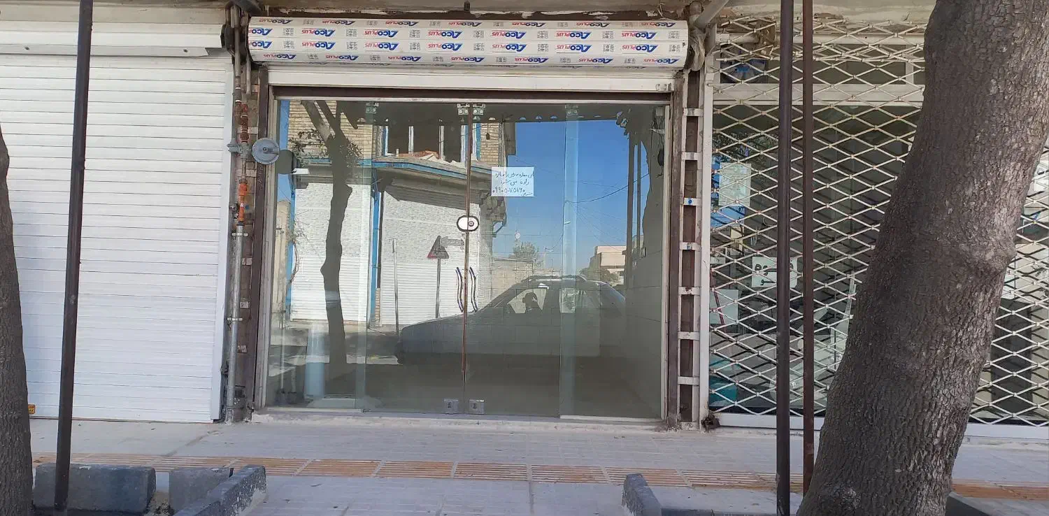 اجاره مغازه حاشیه خیابان|اجارهٔ مغازه و غرفه|شیروان (خراسان), |دیوار