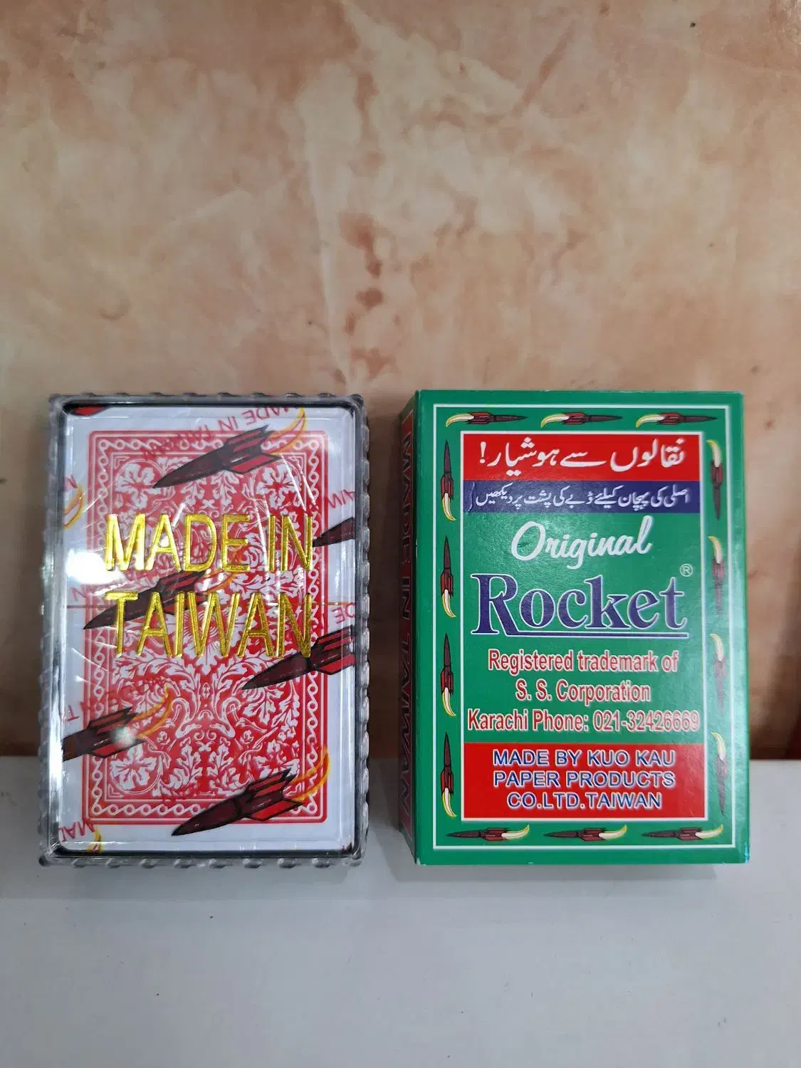 انواع پاستور درجه ۱ با بهترین قیمت از ۲۲۰ تا ۴۲۰|کلکسیون و سرگرمی|سیرجان, |دیوار