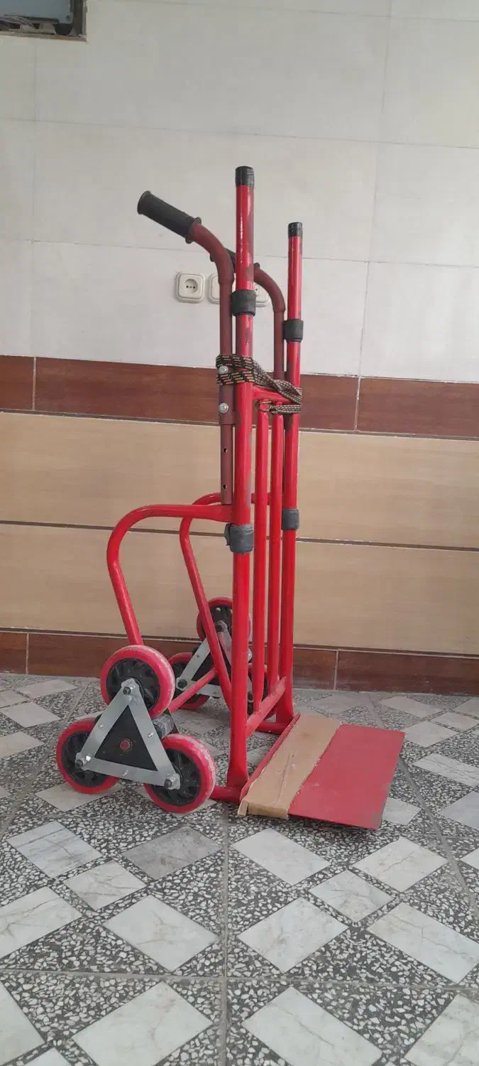 گاری پله رو|ابزارآلات|آزادشهر, |دیوار