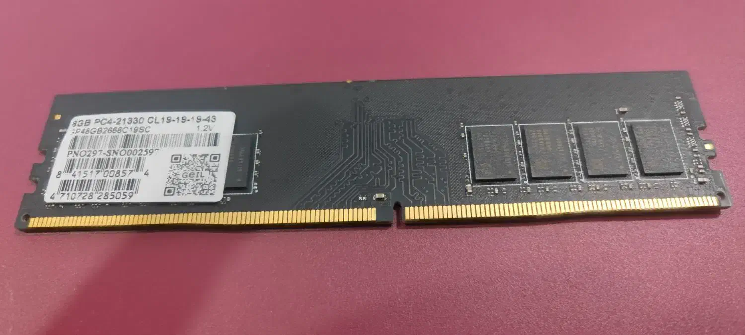 ram ddr4 8GB|قطعات و لوازم جانبی رایانه|اصفهان, مهدی آباد|دیوار