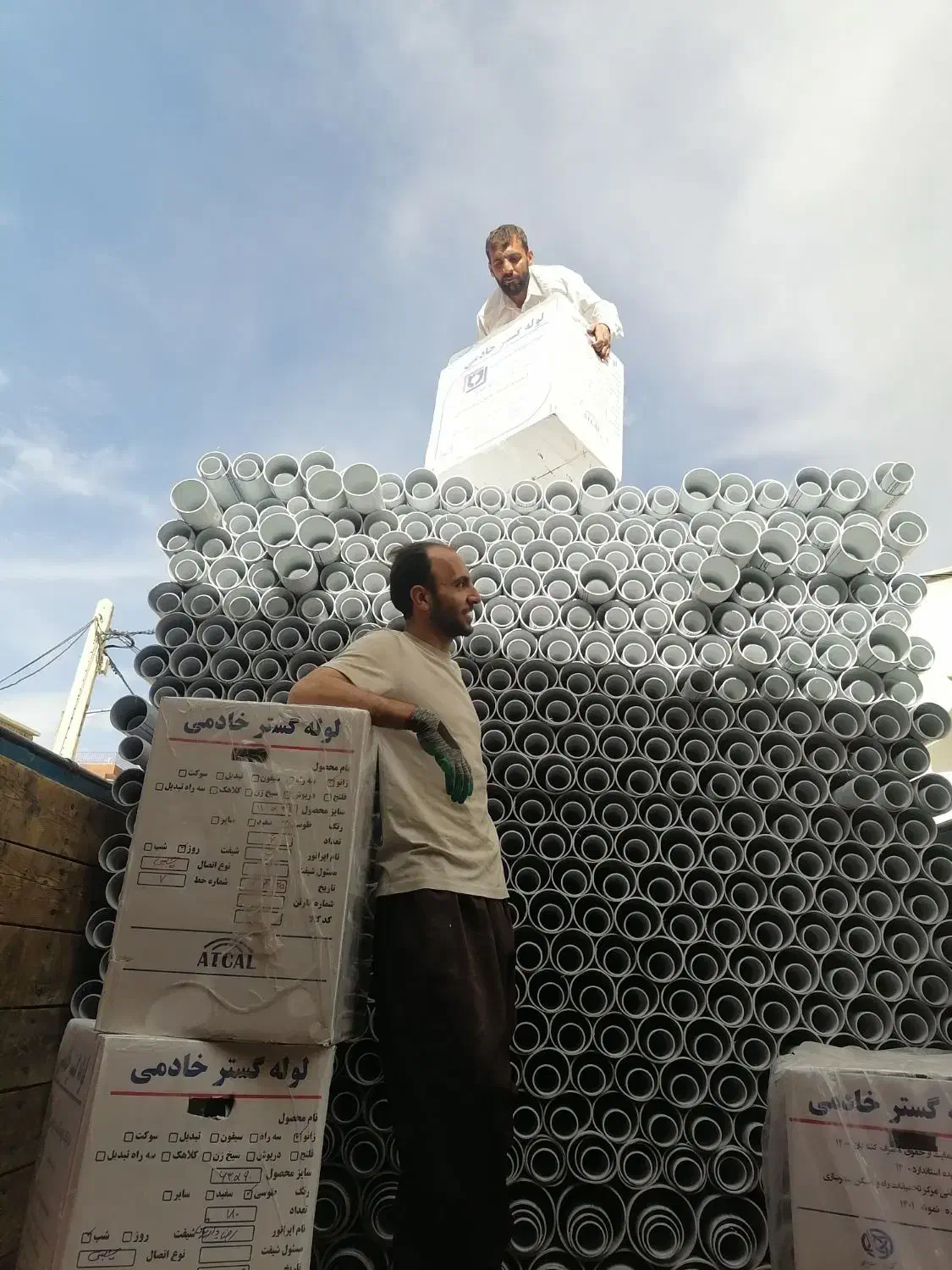تخریب ساختمان جابجای نخاله وجابجای وسایل منزل|خدمات پیشه و مهارت|سنندج, |دیوار