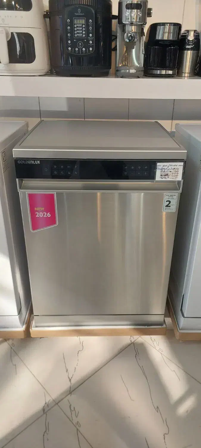 ظرفشویی ۱۵ نفره *باضمانت کالا*|ماشین ظرفشویی|مشکین‌دشت, |دیوار