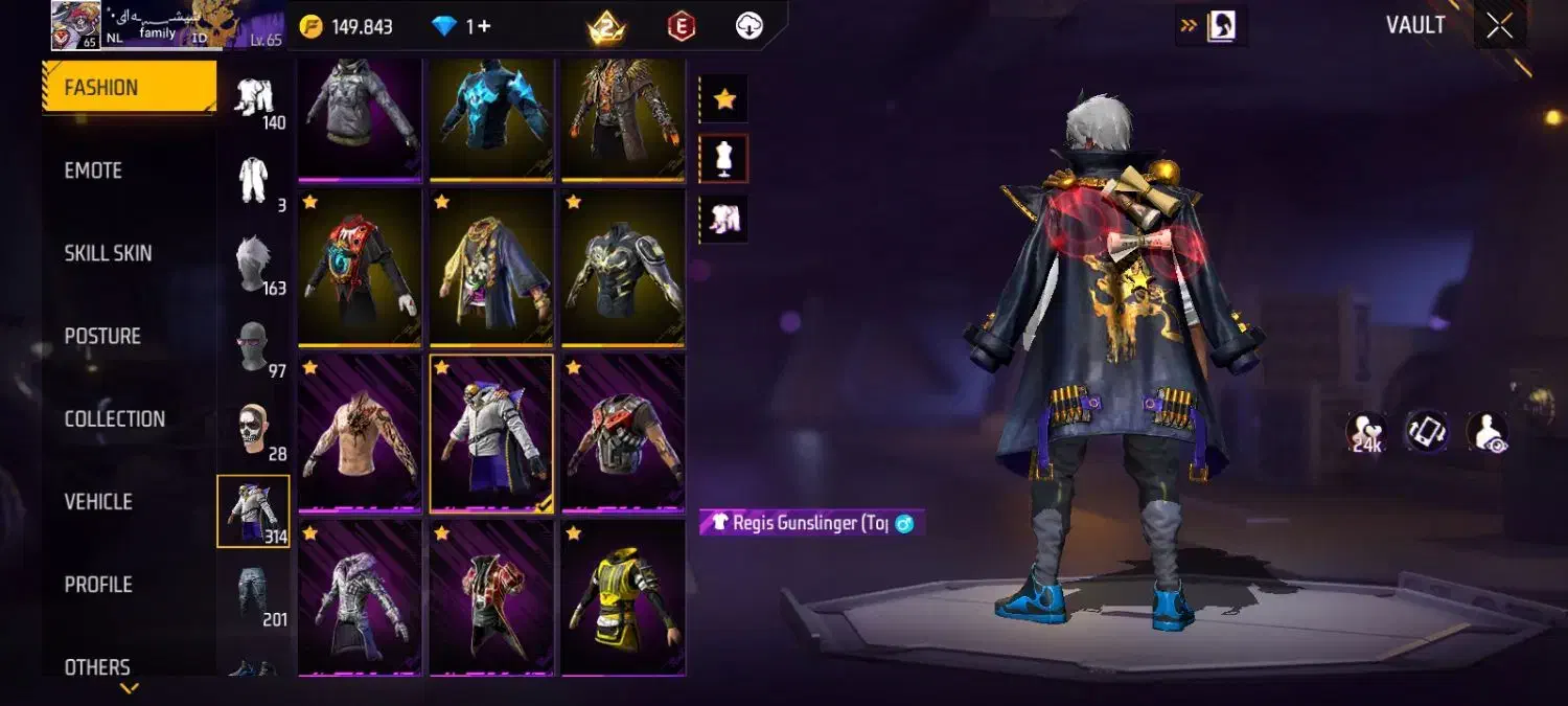 اکانت فری|کنسول، بازی ویدئویی و آنلاین|برازجان, |دیوار