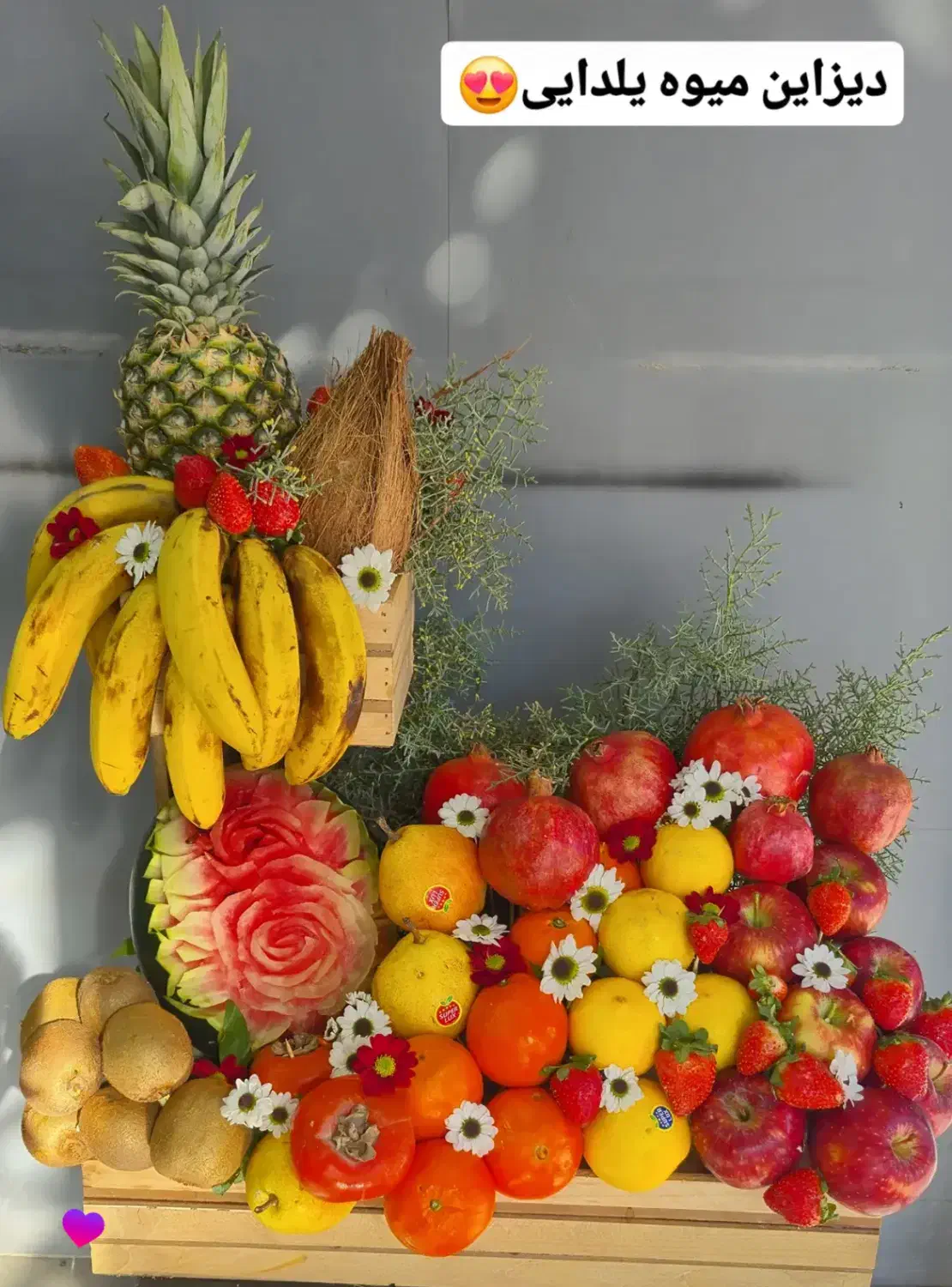 گل ویژه روز مادر و یلدا|گل و گیاه طبیعی|قائن, |دیوار