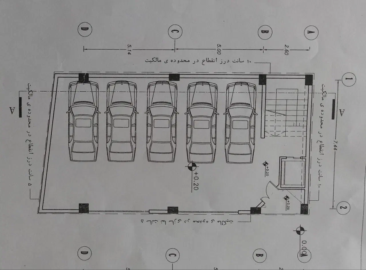 فروش آپارتمان تک واحدی در خیابان شهدا|فروش آپارتمان|بیجار, |دیوار